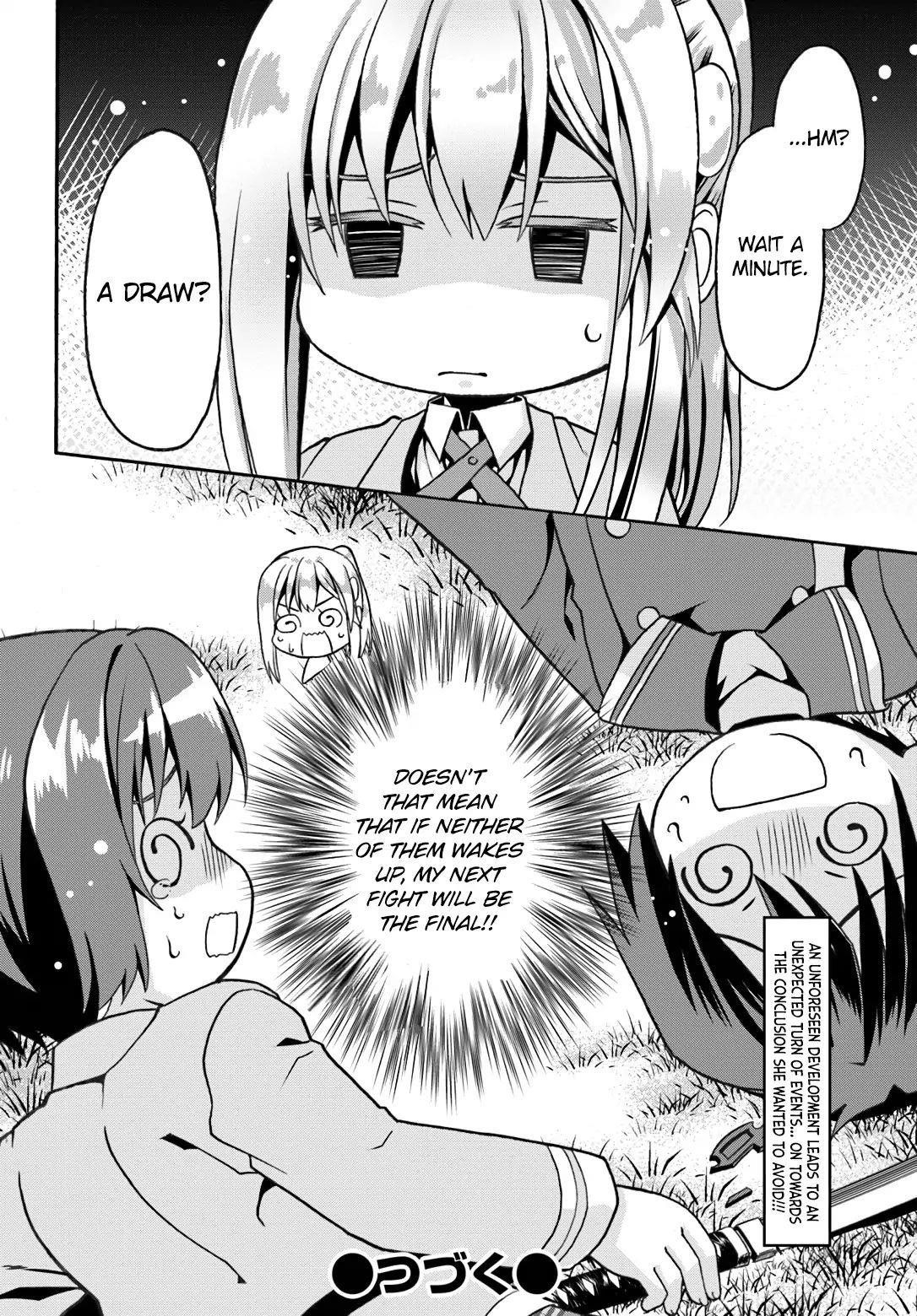 It Seems My Body Is Completely Invincible Chapter 11 - Page 26