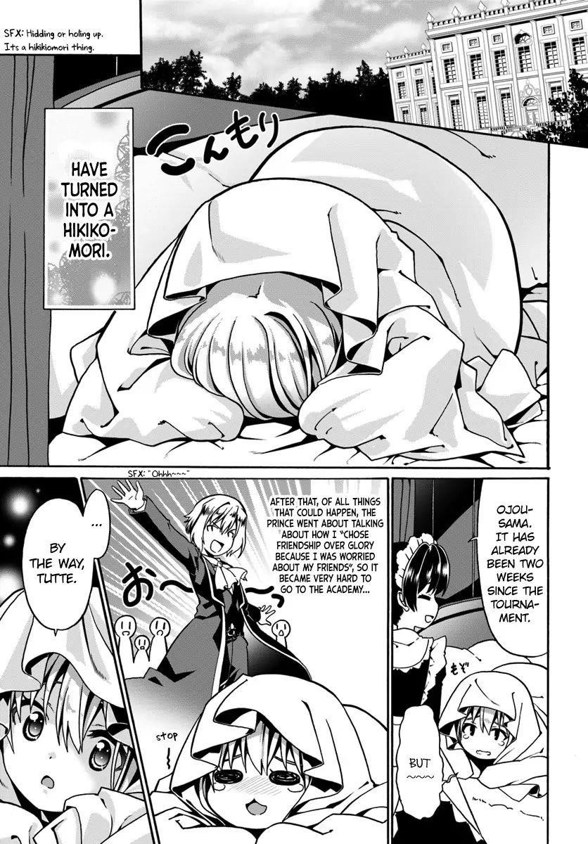 It Seems My Body Is Completely Invincible Chapter 12 - Page 7