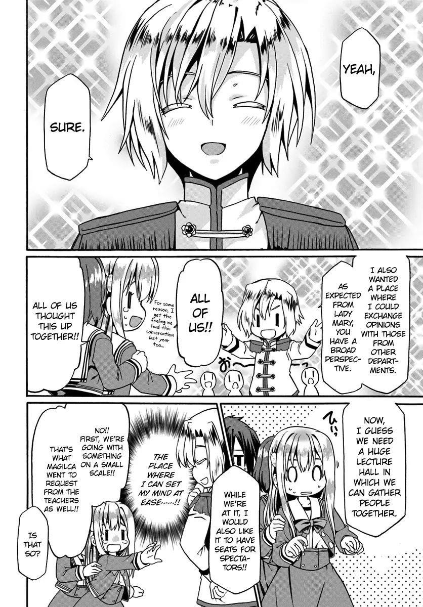 It Seems My Body Is Completely Invincible Chapter 13 - Page 12