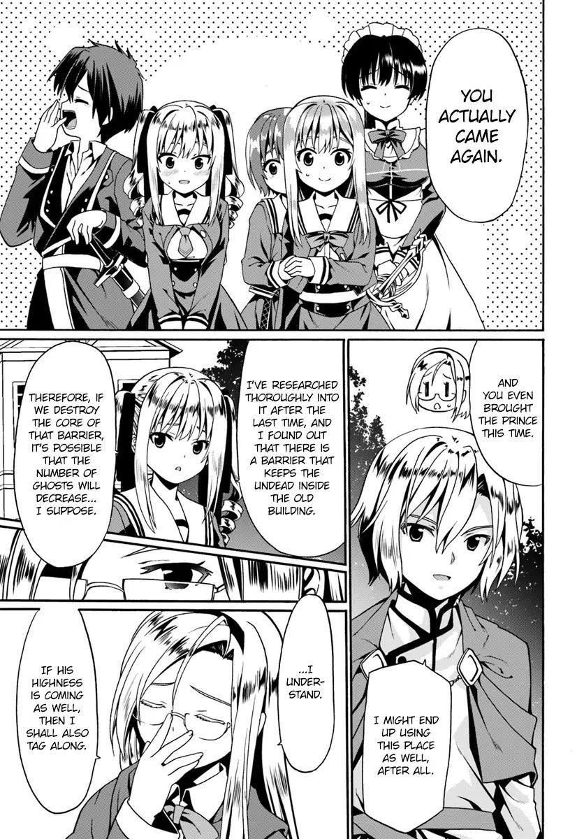 It Seems My Body Is Completely Invincible Chapter 13 - Page 27