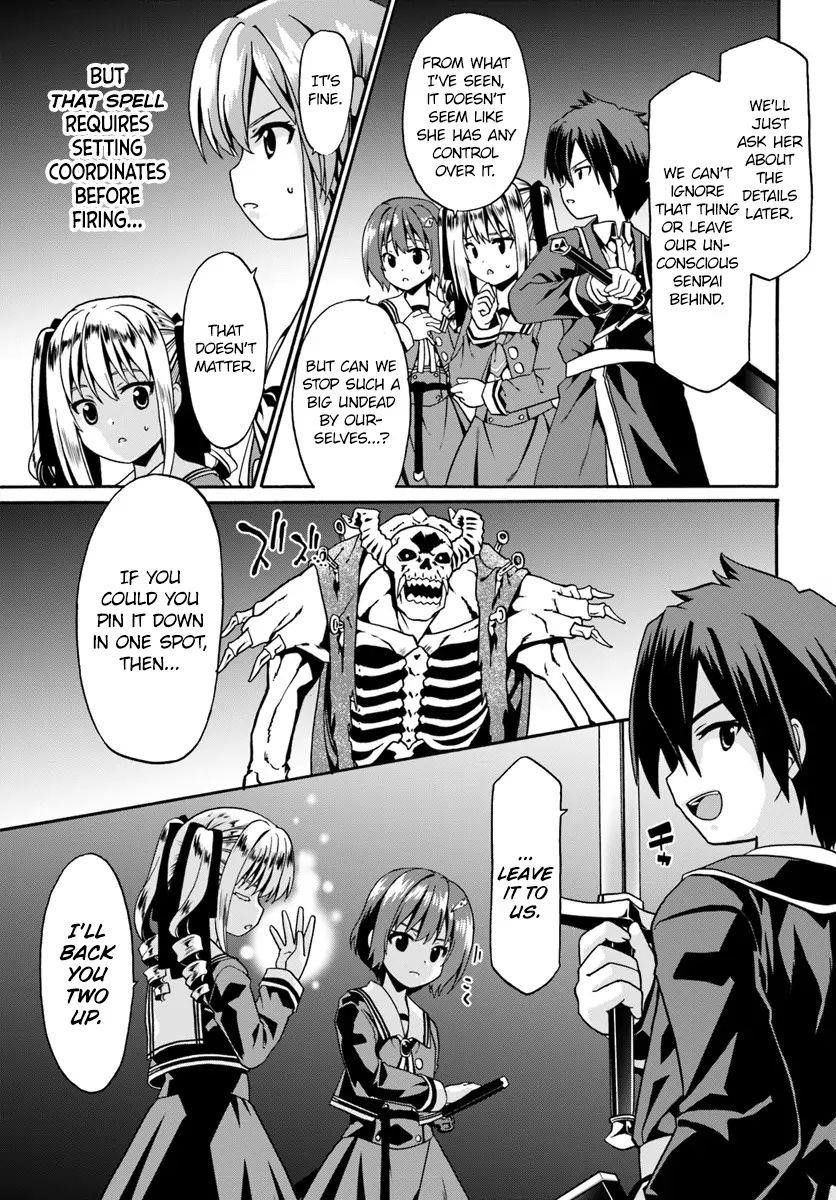 It Seems My Body Is Completely Invincible Chapter 14 - Page 15