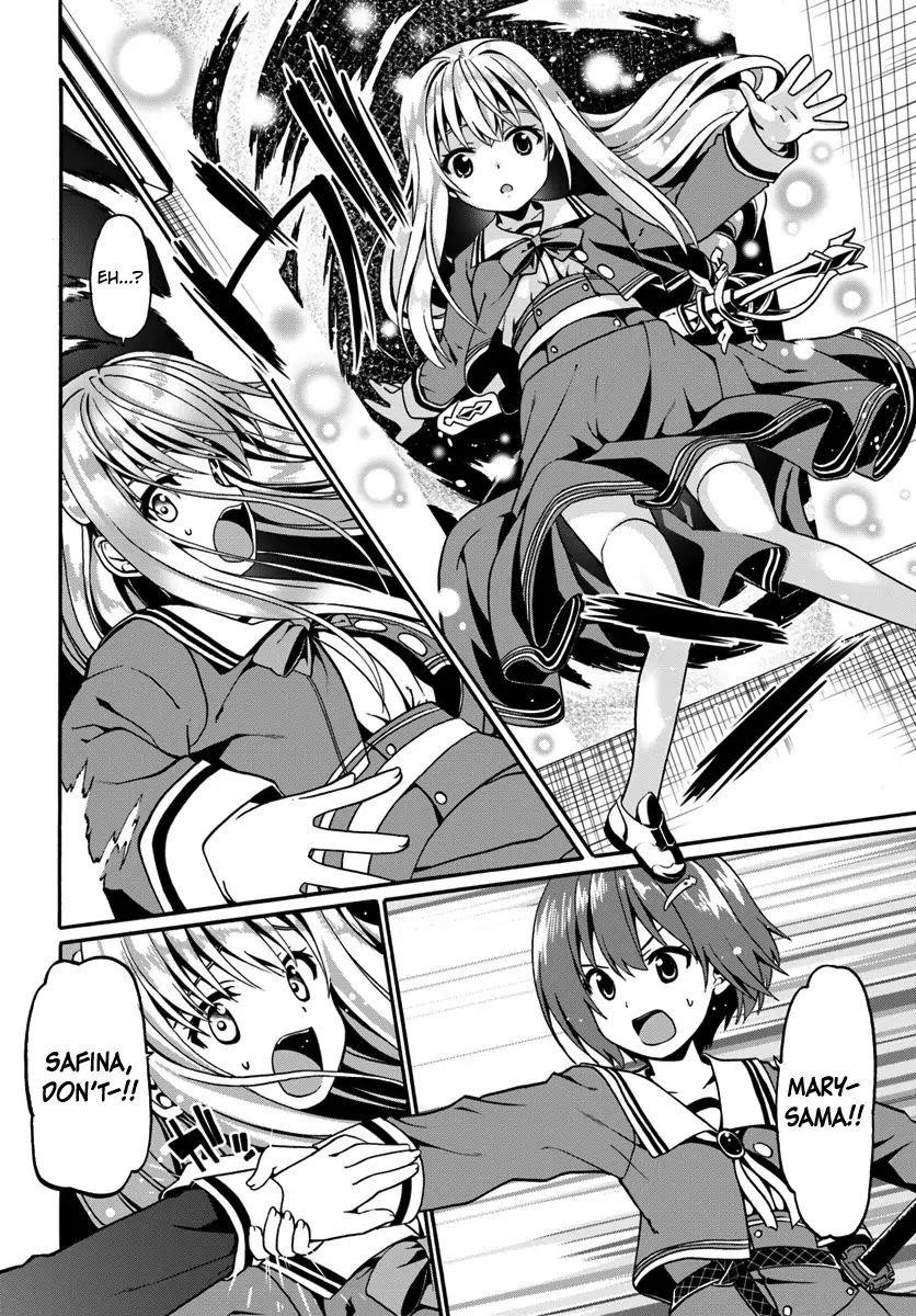 It Seems My Body Is Completely Invincible Chapter 14 - Page 4