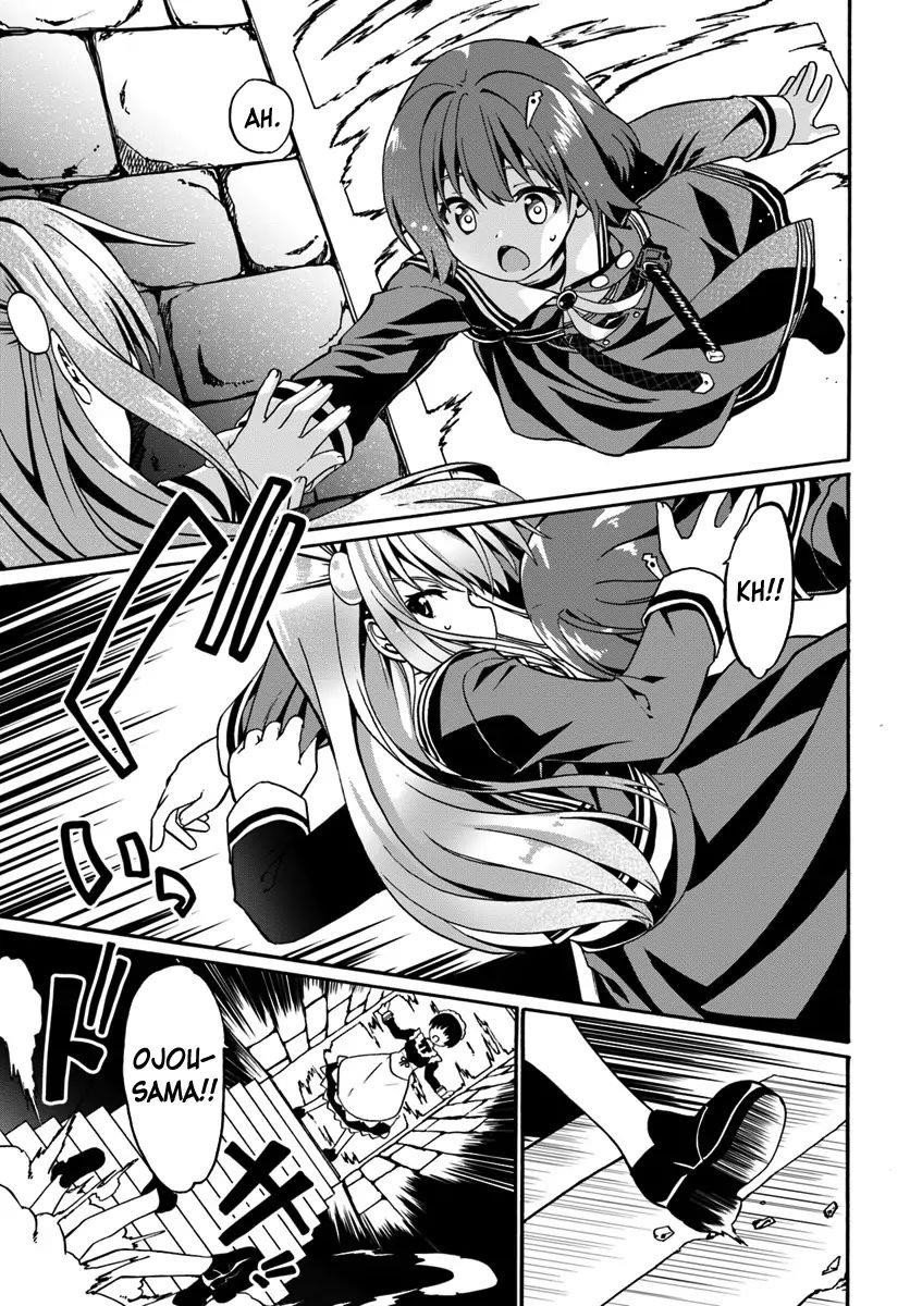 It Seems My Body Is Completely Invincible Chapter 14 - Page 5