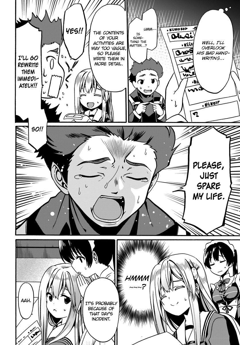 It Seems My Body Is Completely Invincible Chapter 15 - Page 10