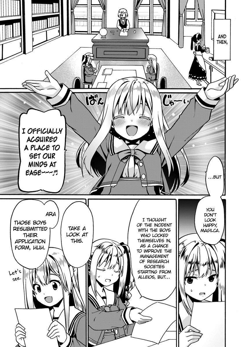 It Seems My Body Is Completely Invincible Chapter 15 - Page 7