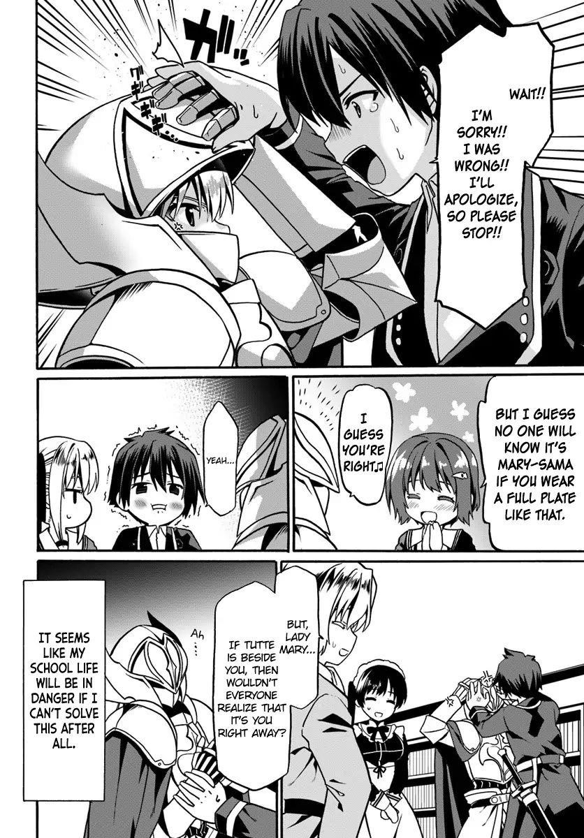 It Seems My Body Is Completely Invincible Chapter 16 - Page 10