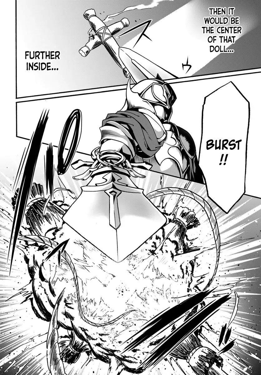 It Seems My Body Is Completely Invincible Chapter 16 - Page 18