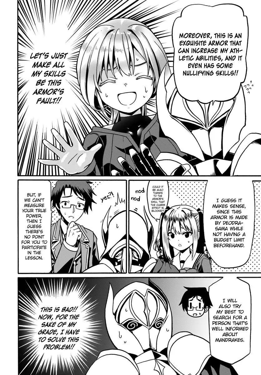 It Seems My Body Is Completely Invincible Chapter 16 - Page 20