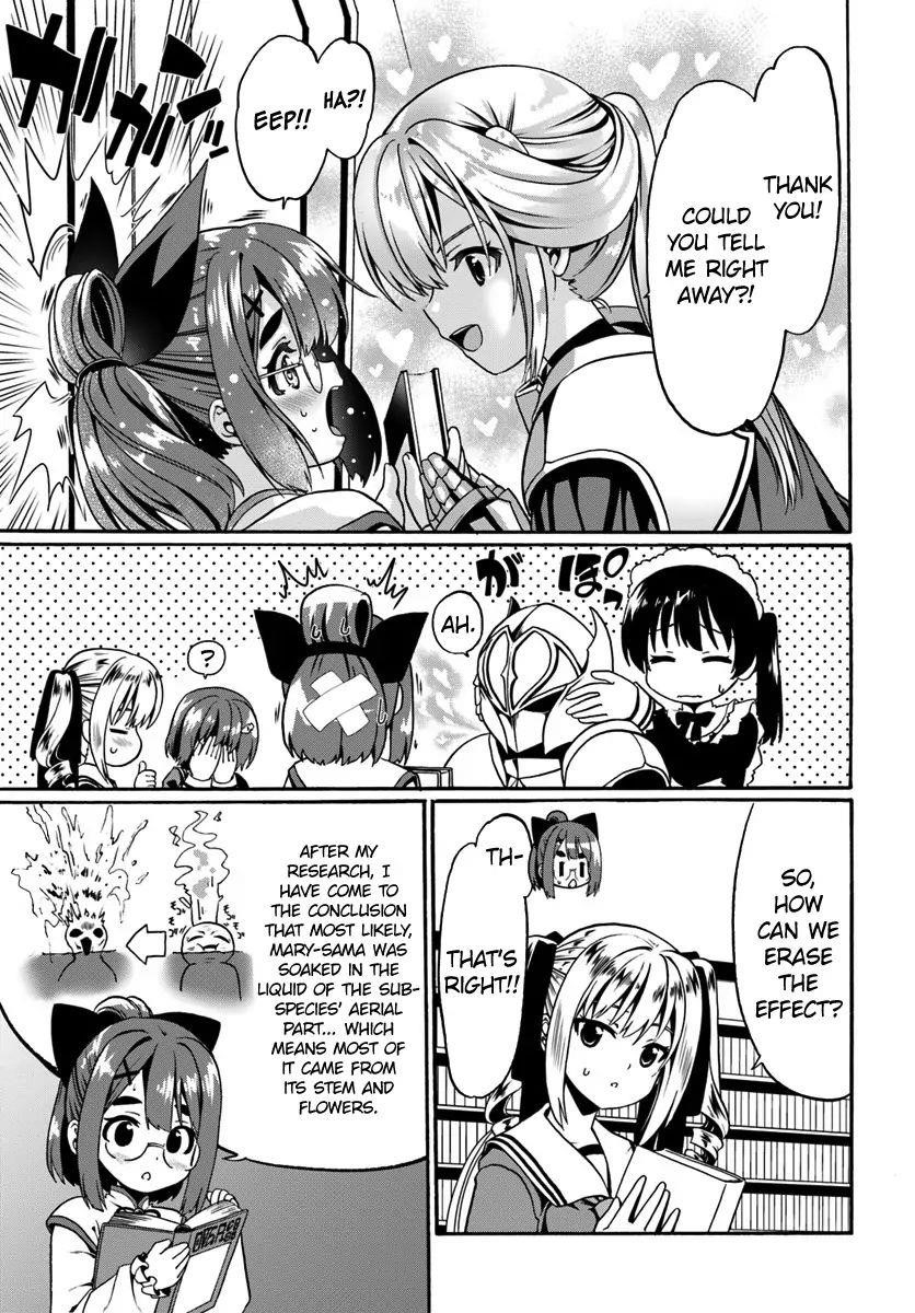 It Seems My Body Is Completely Invincible Chapter 16 - Page 23