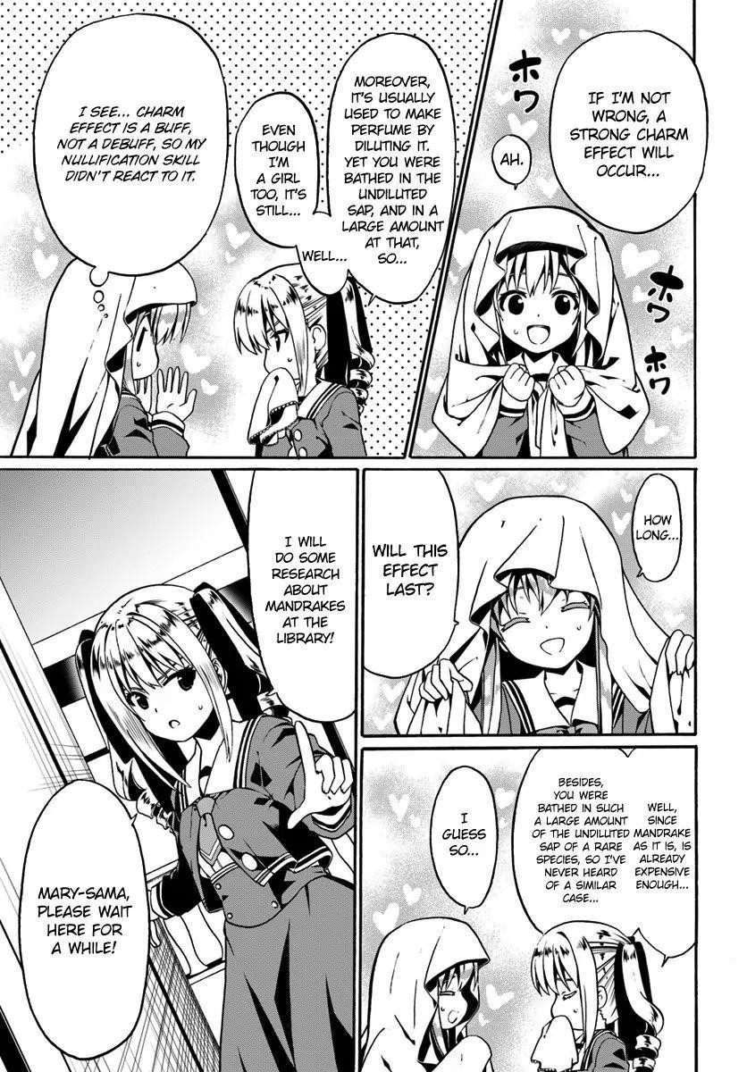 It Seems My Body Is Completely Invincible Chapter 16 - Page 3