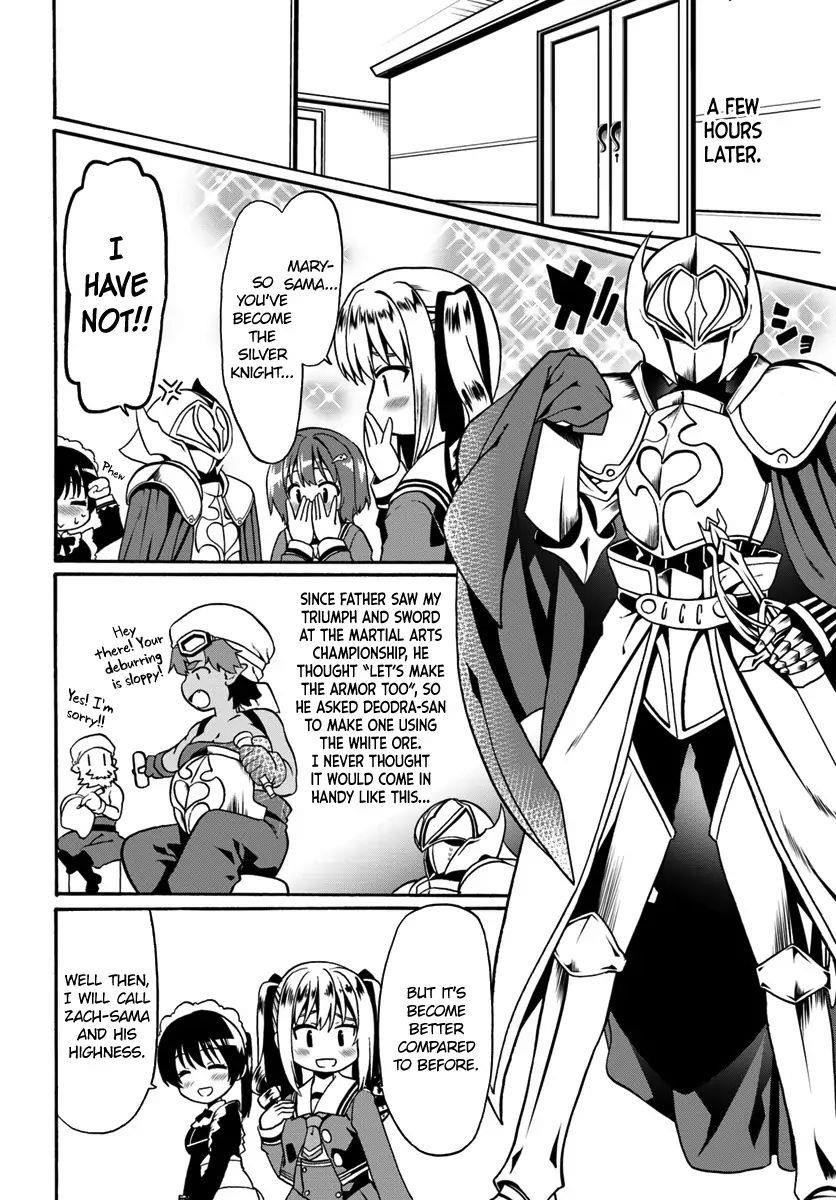 It Seems My Body Is Completely Invincible Chapter 16 - Page 8