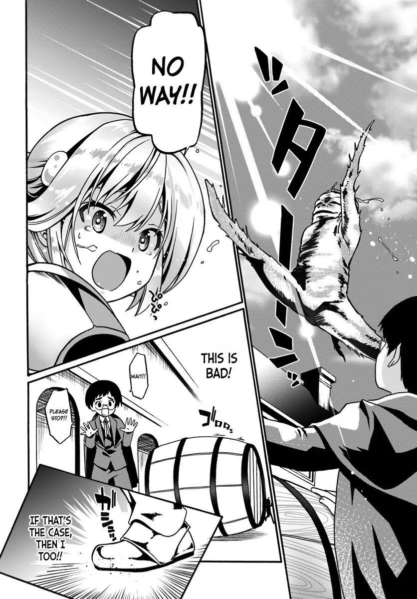 It Seems My Body Is Completely Invincible Chapter 17 - Page 10