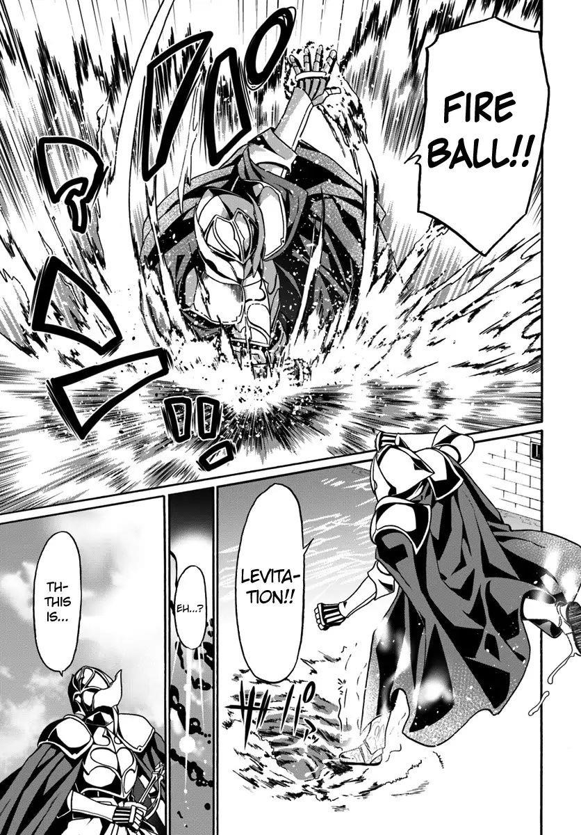 It Seems My Body Is Completely Invincible Chapter 17 - Page 25