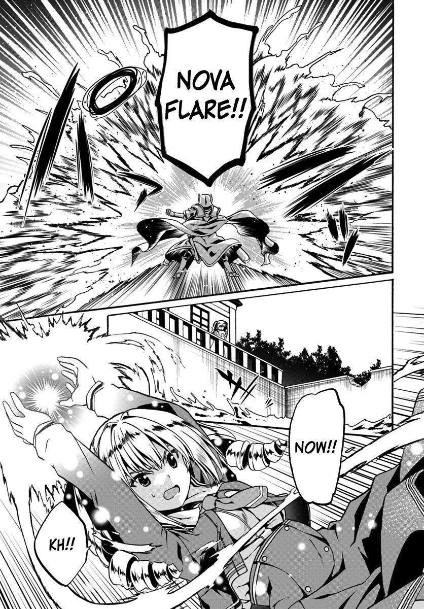 It Seems My Body Is Completely Invincible Chapter 18 - Page 16