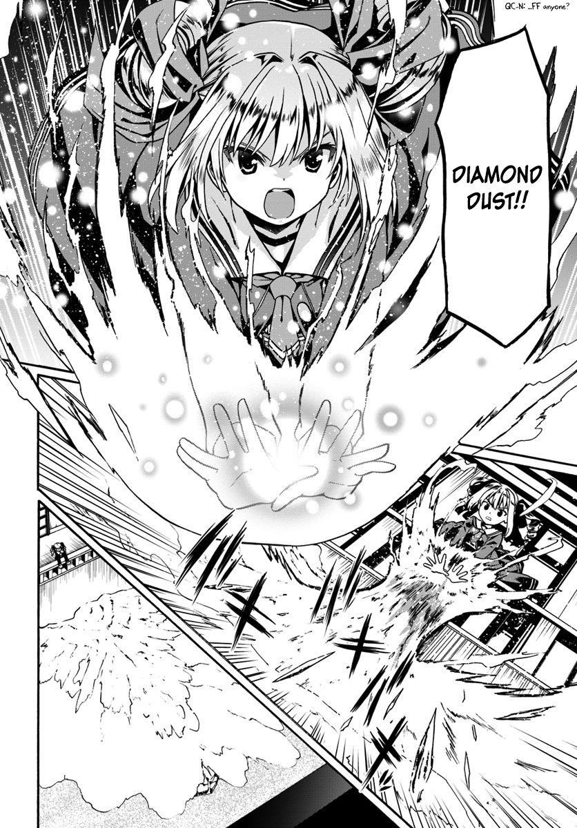 It Seems My Body Is Completely Invincible Chapter 18 - Page 17