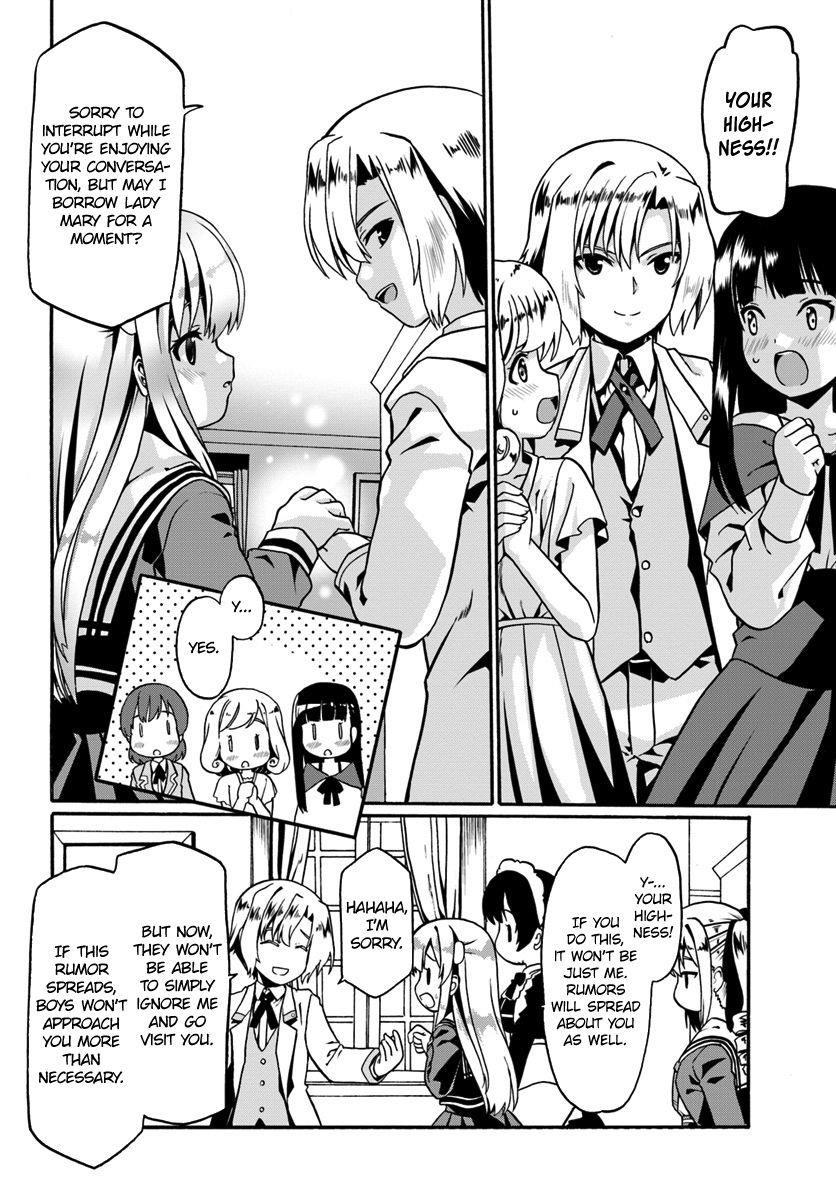 It Seems My Body Is Completely Invincible Chapter 18 - Page 23