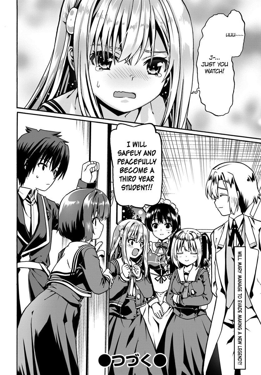 It Seems My Body Is Completely Invincible Chapter 18 - Page 25