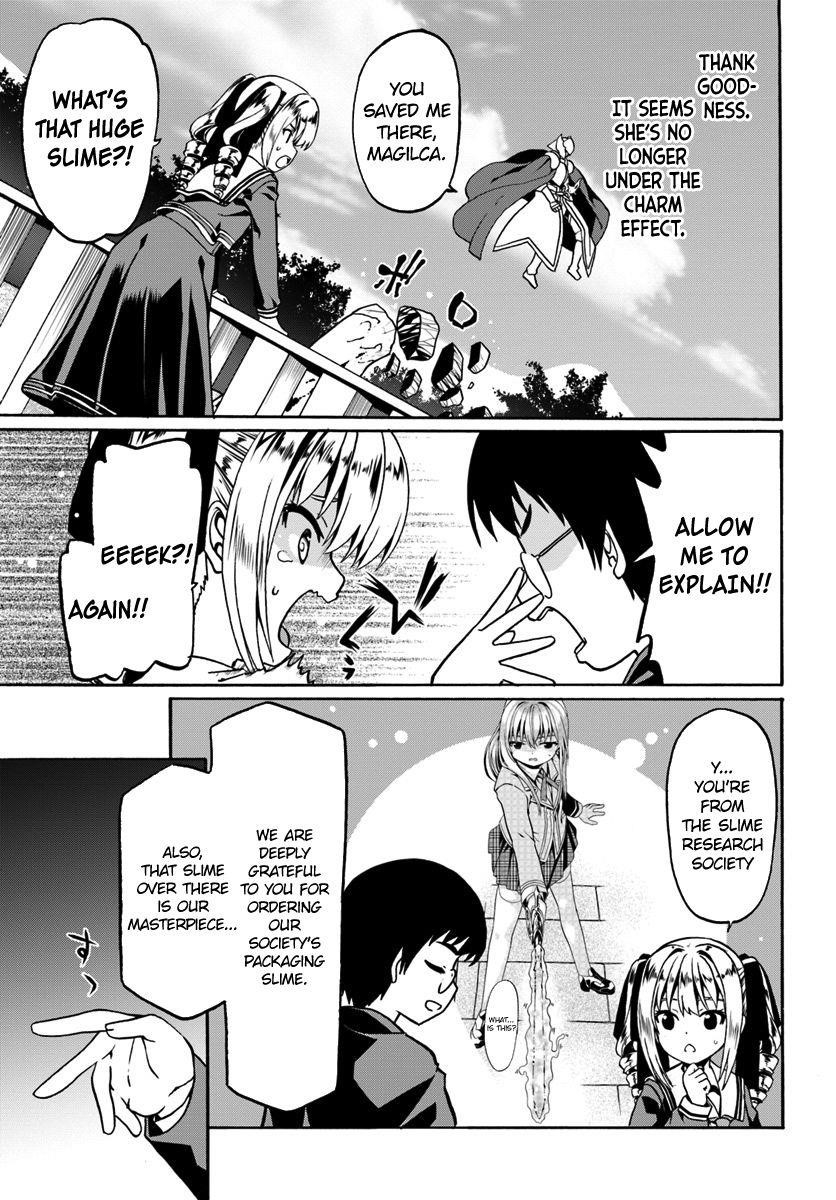 It Seems My Body Is Completely Invincible Chapter 18 - Page 3