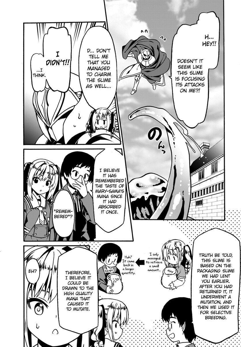 It Seems My Body Is Completely Invincible Chapter 18 - Page 5