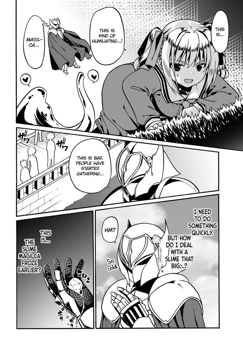 It Seems My Body Is Completely Invincible Chapter 18 - Page 8