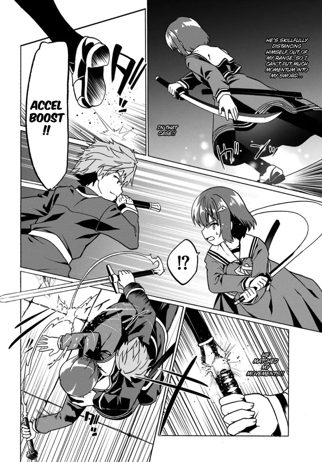 It Seems My Body Is Completely Invincible Chapter 20 - Page 2