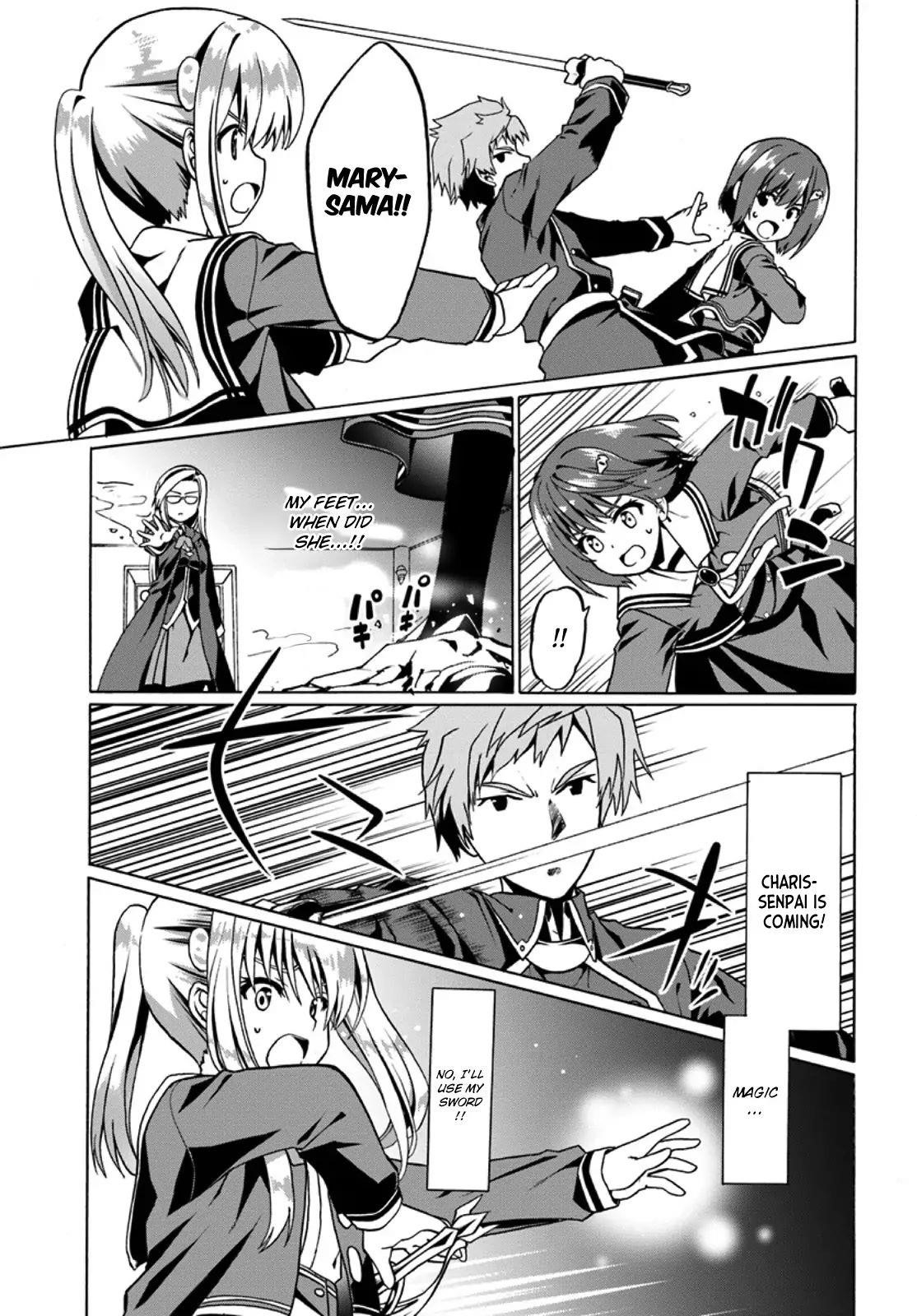 It Seems My Body Is Completely Invincible Chapter 20 - Page 3