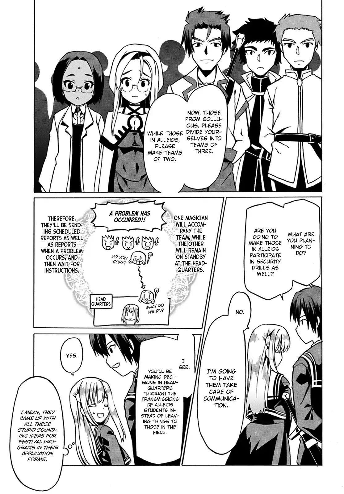 It Seems My Body Is Completely Invincible Chapter 20 - Page 9