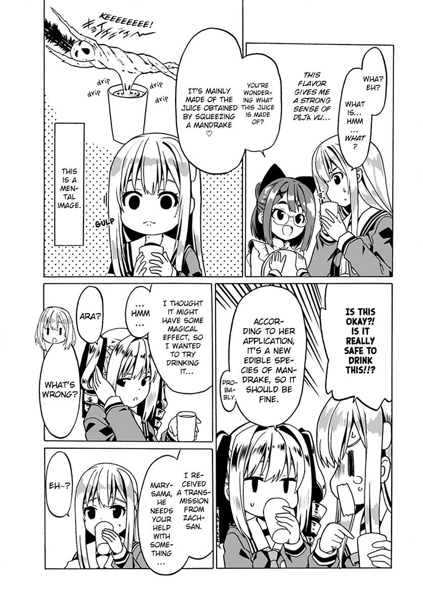 It Seems My Body Is Completely Invincible Chapter 22 - Page 11