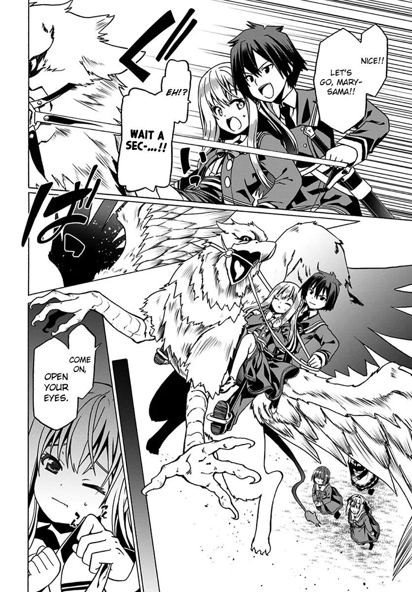 It Seems My Body Is Completely Invincible Chapter 22 - Page 16