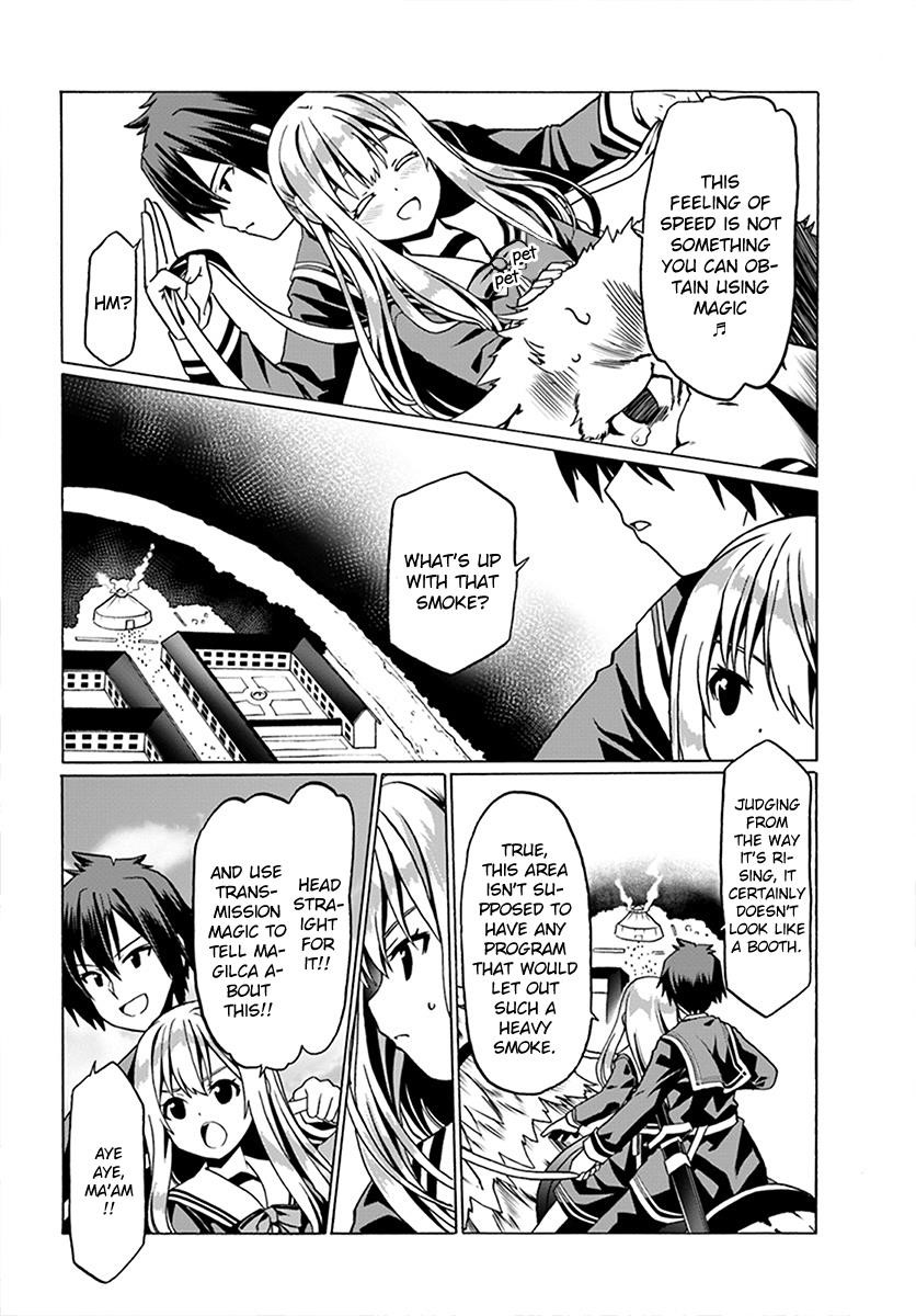 It Seems My Body Is Completely Invincible Chapter 22 - Page 18