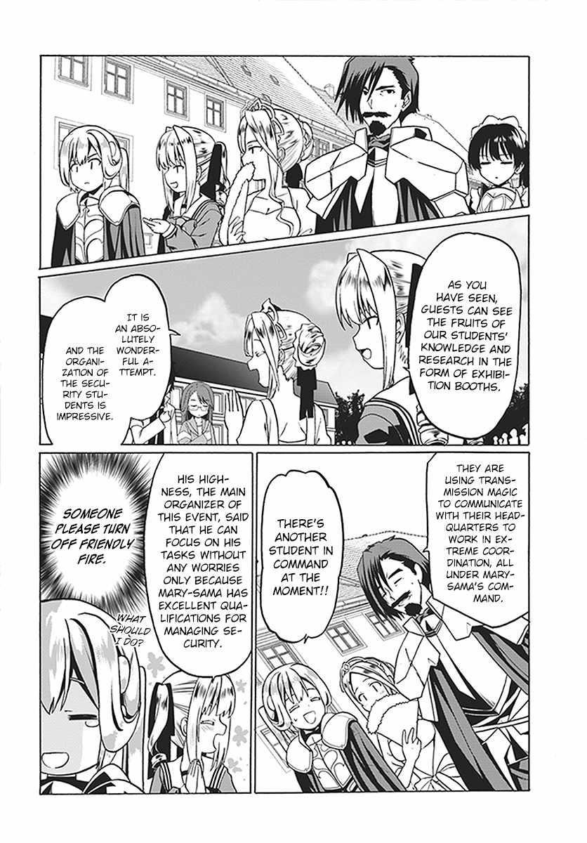 It Seems My Body Is Completely Invincible Chapter 23 - Page 10