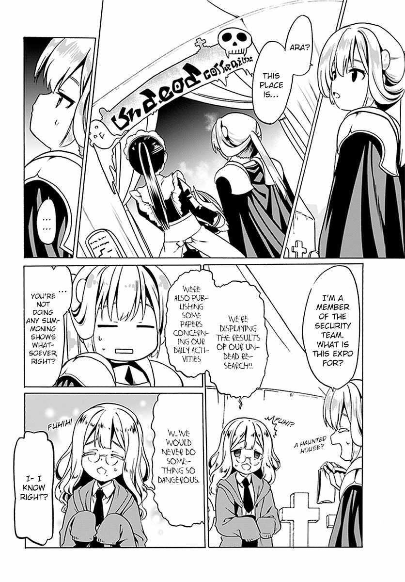 It Seems My Body Is Completely Invincible Chapter 23 - Page 12