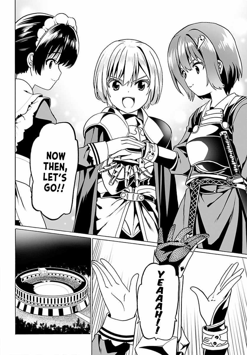 It Seems My Body Is Completely Invincible Chapter 23 - Page 20