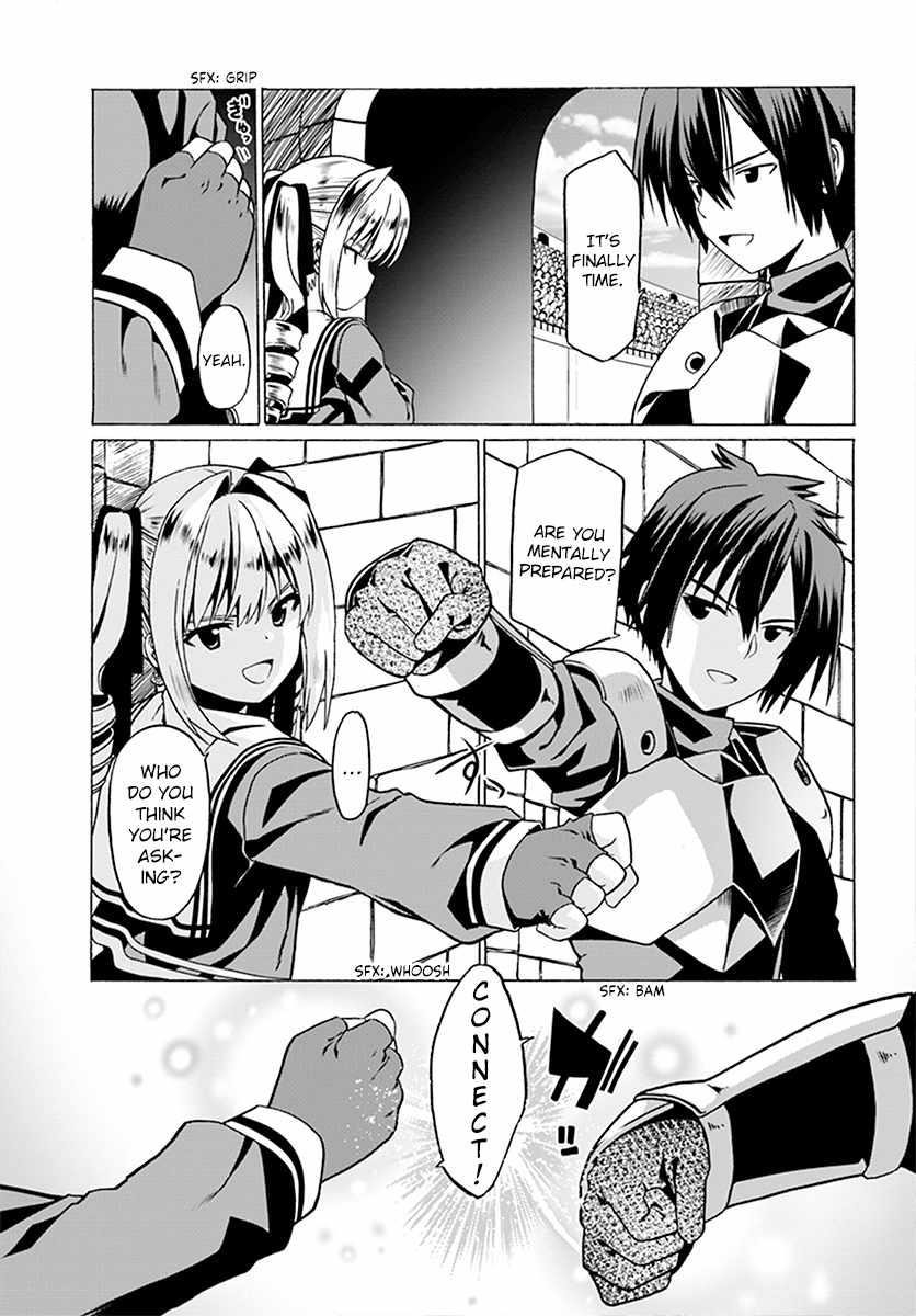 It Seems My Body Is Completely Invincible Chapter 23 - Page 21