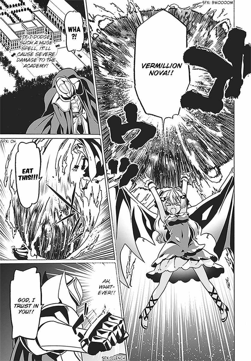 It Seems My Body Is Completely Invincible Chapter 23 - Page 5