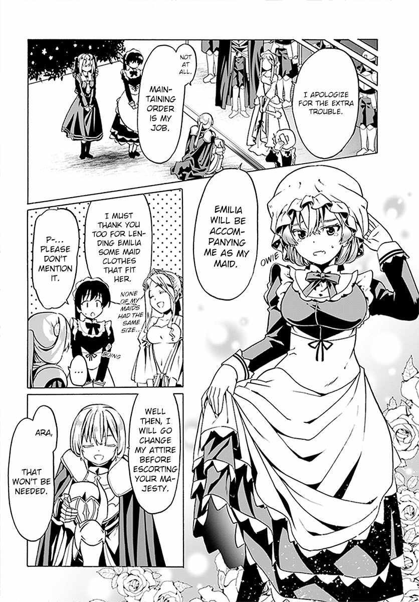 It Seems My Body Is Completely Invincible Chapter 23 - Page 8