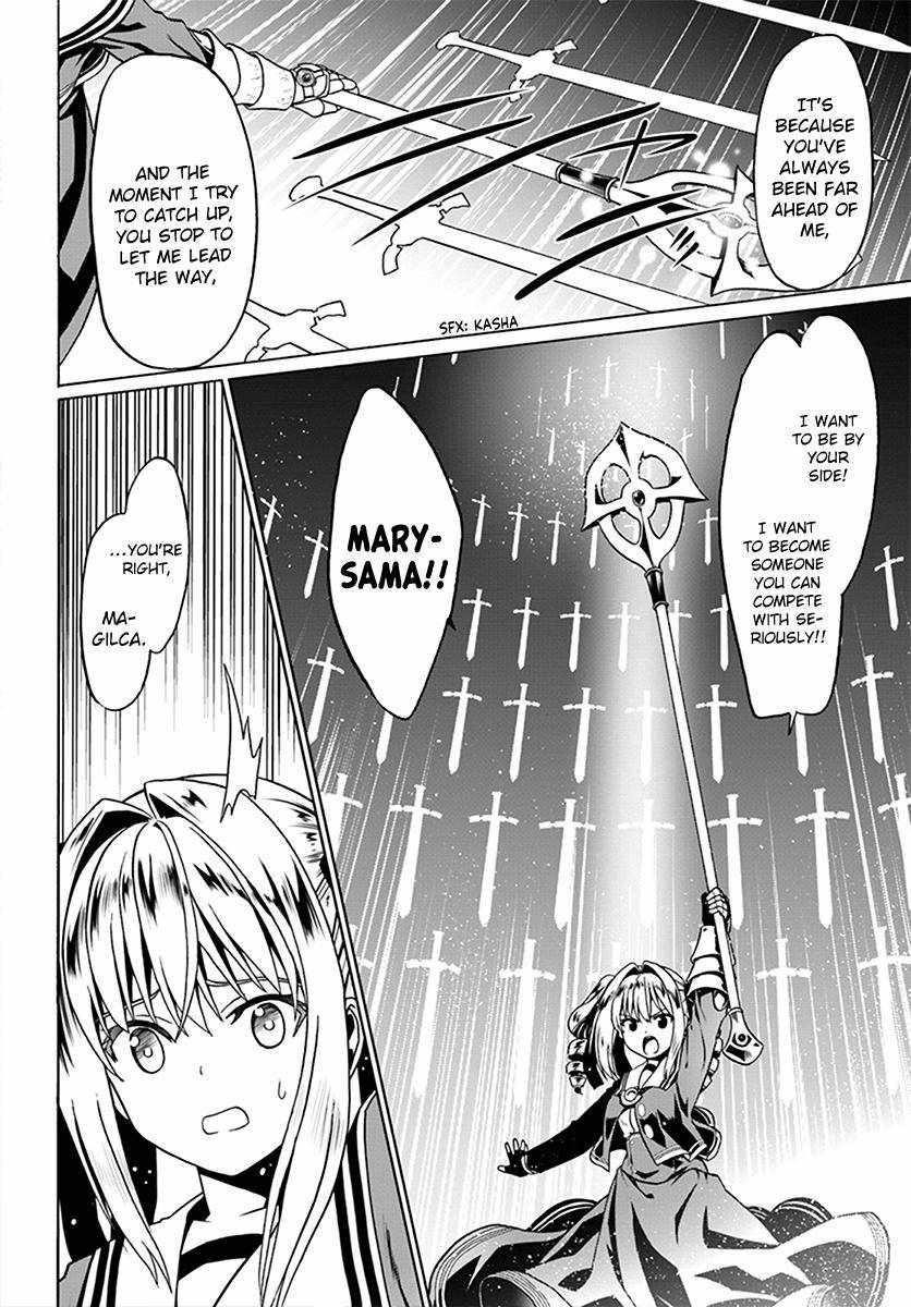 It Seems My Body Is Completely Invincible Chapter 24 - Page 10