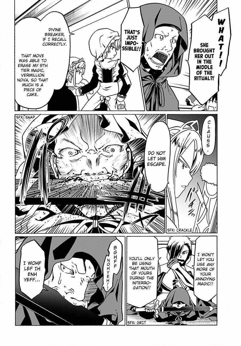 It Seems My Body Is Completely Invincible Chapter 24 - Page 16