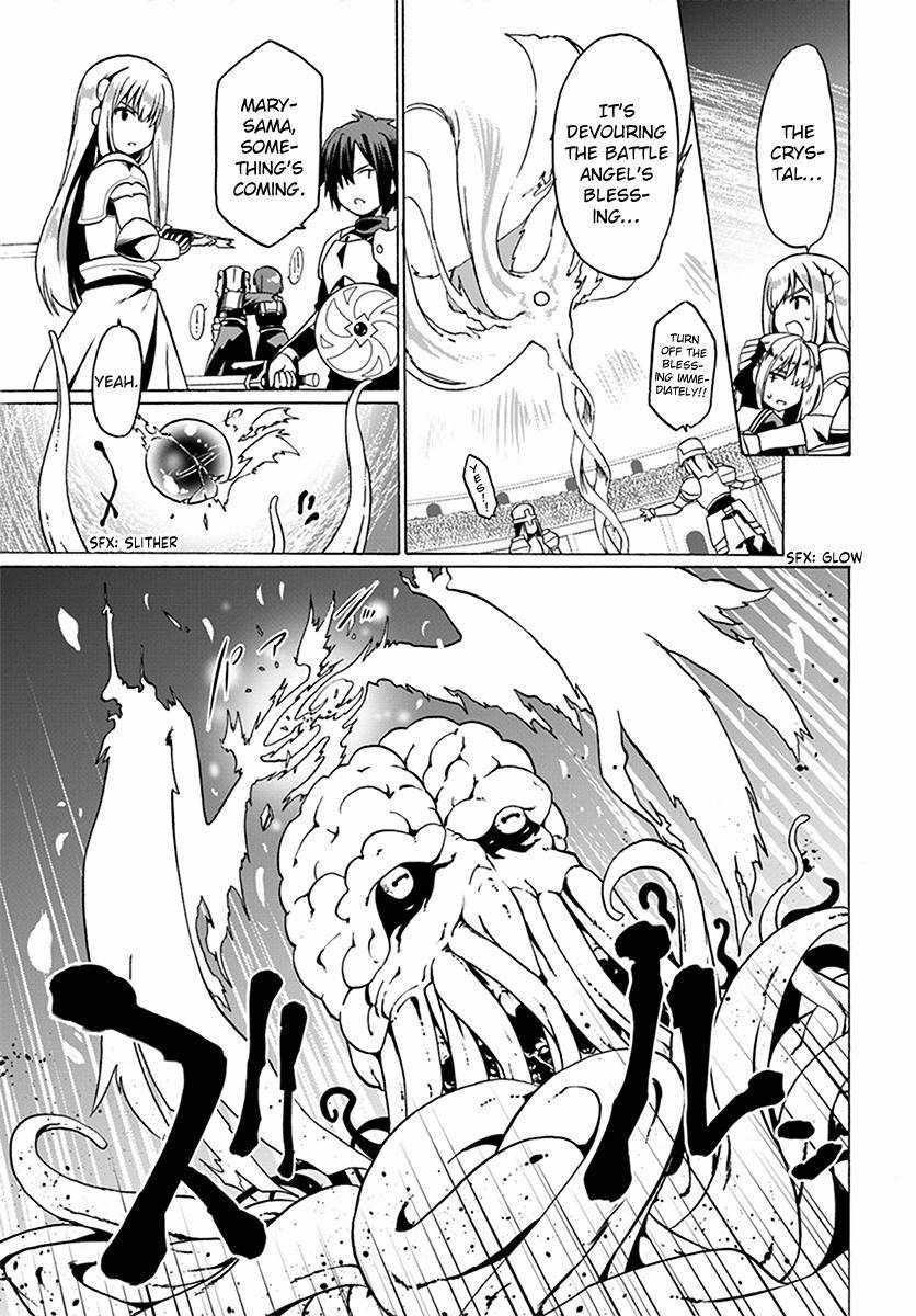 It Seems My Body Is Completely Invincible Chapter 24 - Page 17