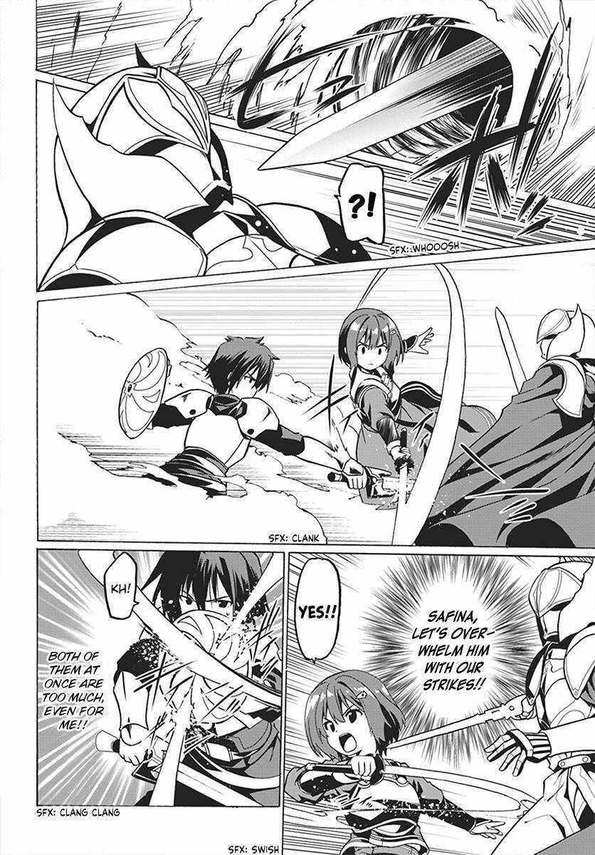 It Seems My Body Is Completely Invincible Chapter 24 - Page 2