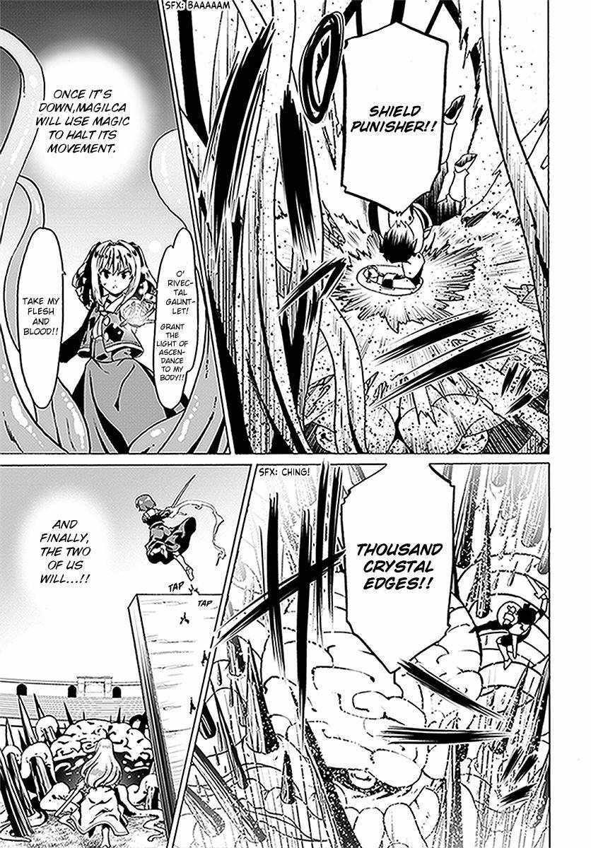 It Seems My Body Is Completely Invincible Chapter 24 - Page 21