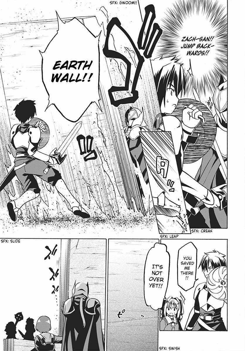 It Seems My Body Is Completely Invincible Chapter 24 - Page 3