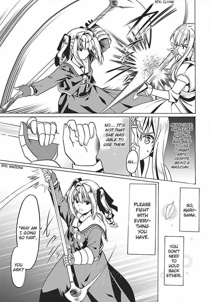 It Seems My Body Is Completely Invincible Chapter 24 - Page 9