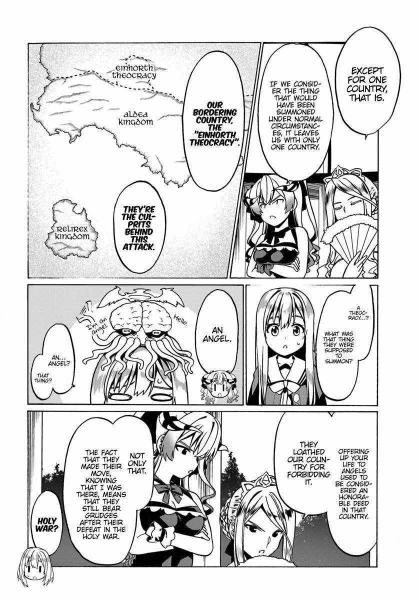 It Seems My Body Is Completely Invincible Chapter 25 - Page 14