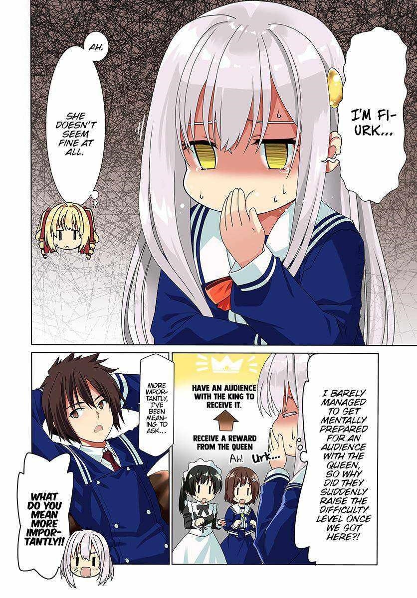 It Seems My Body Is Completely Invincible Chapter 25 - Page 2