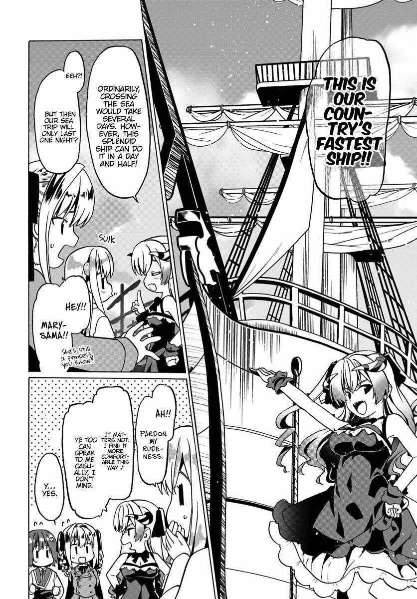 It Seems My Body Is Completely Invincible Chapter 25 - Page 20