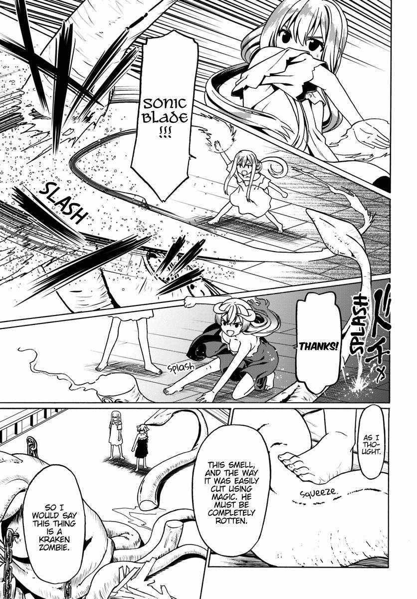 It Seems My Body Is Completely Invincible Chapter 26 - Page 11