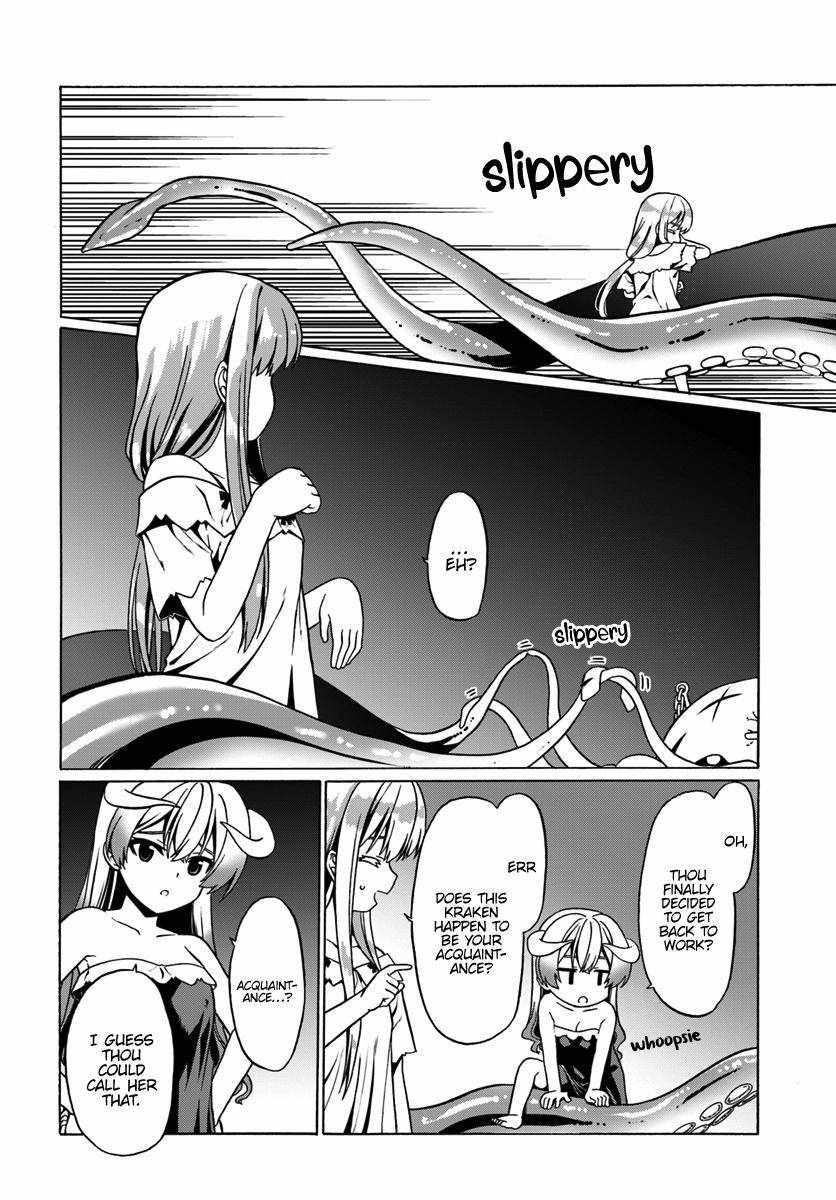 It Seems My Body Is Completely Invincible Chapter 26 - Page 14