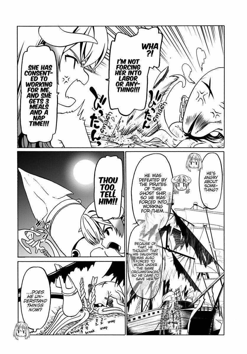 It Seems My Body Is Completely Invincible Chapter 26 - Page 16