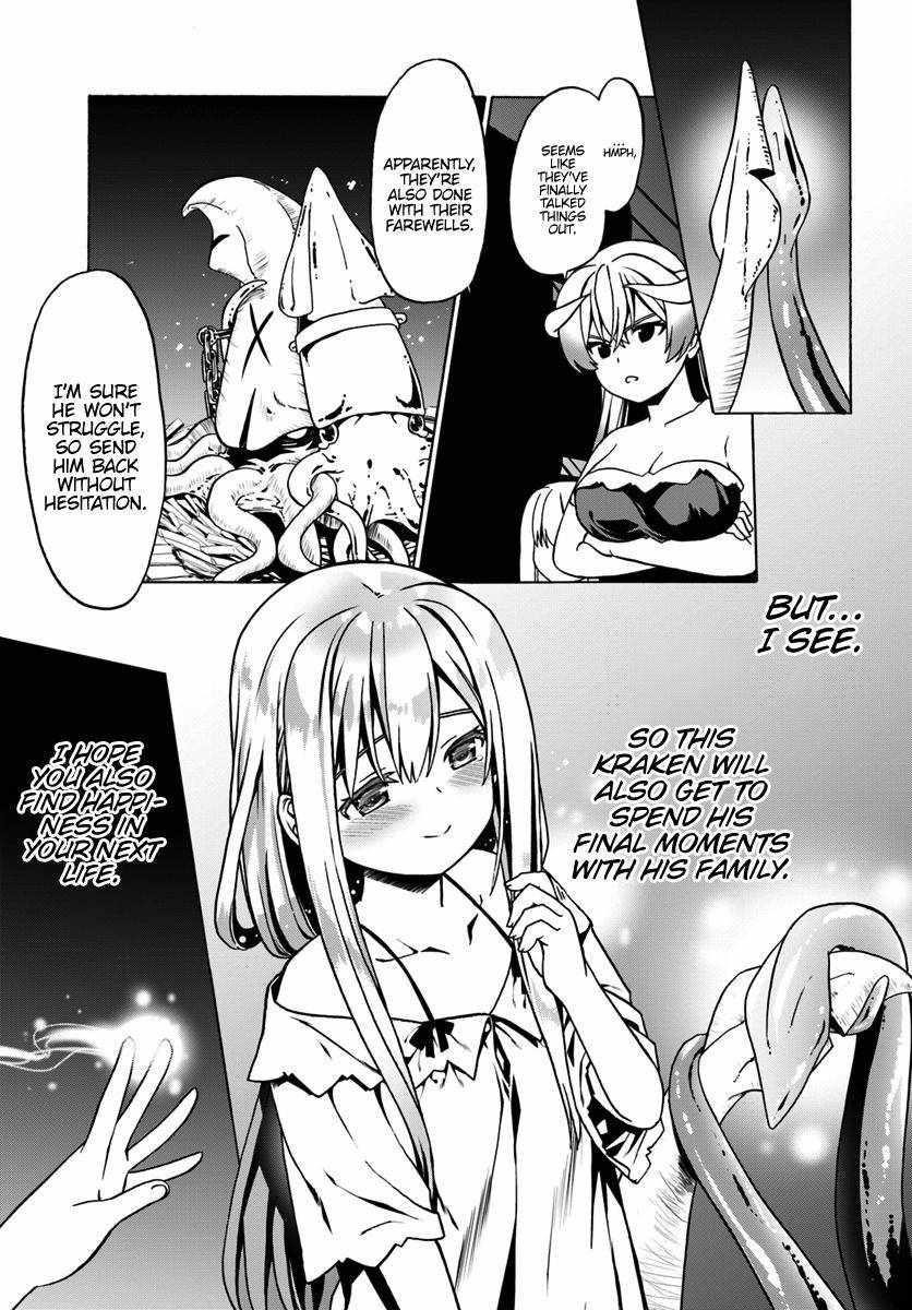 It Seems My Body Is Completely Invincible Chapter 26 - Page 17